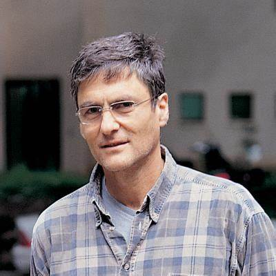 Ehud Ahissar portrait